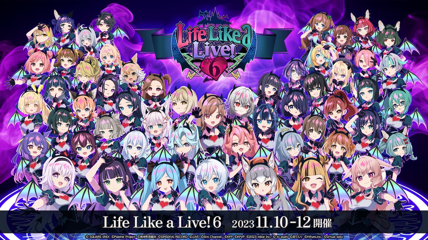 Life Like a Live!6(えるすりー)